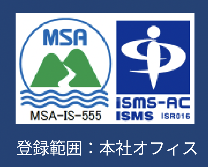 ちょっと社労士 - isms